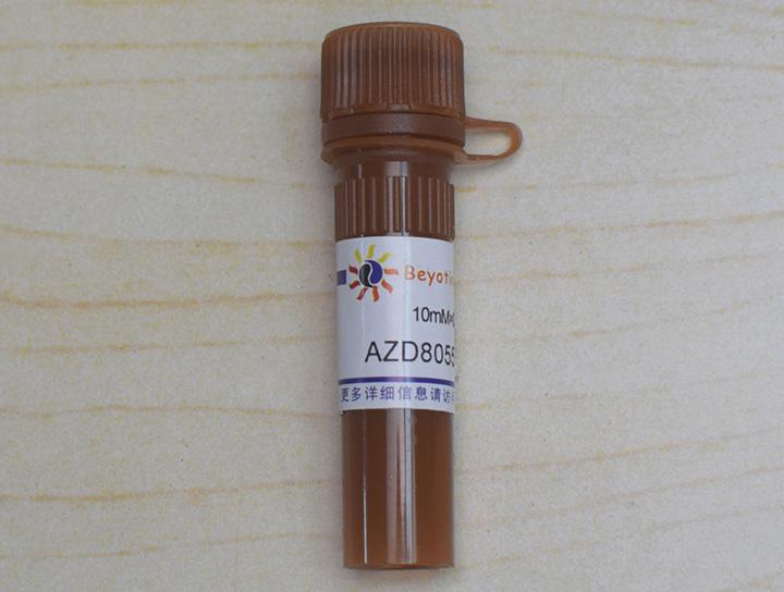 AZD8055 (mTOR抑制剂)